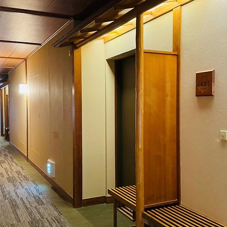 Hotel Ryuguden Hakone Zewnętrze zdjęcie