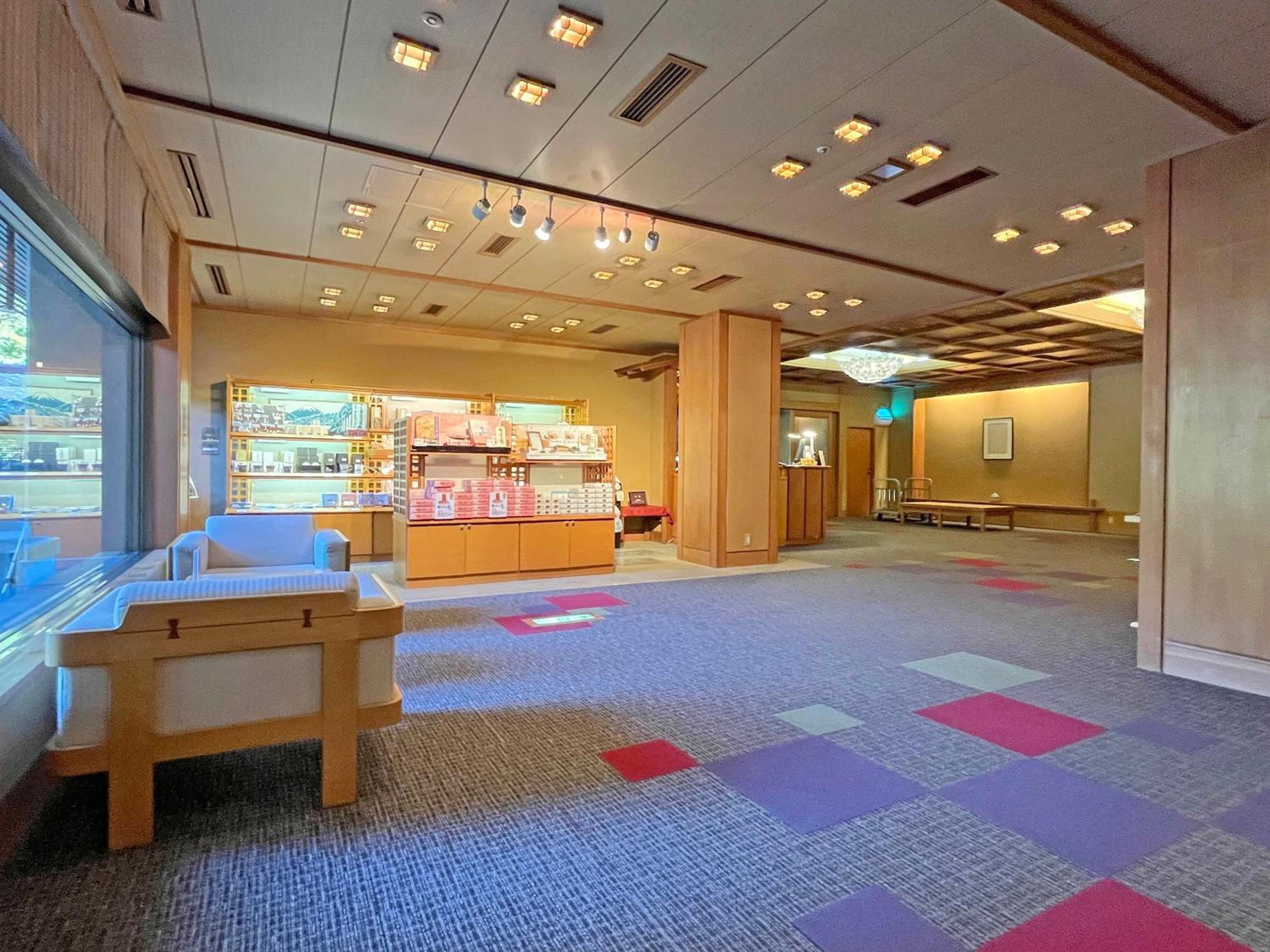 Hotel Ryuguden Hakone Zewnętrze zdjęcie
